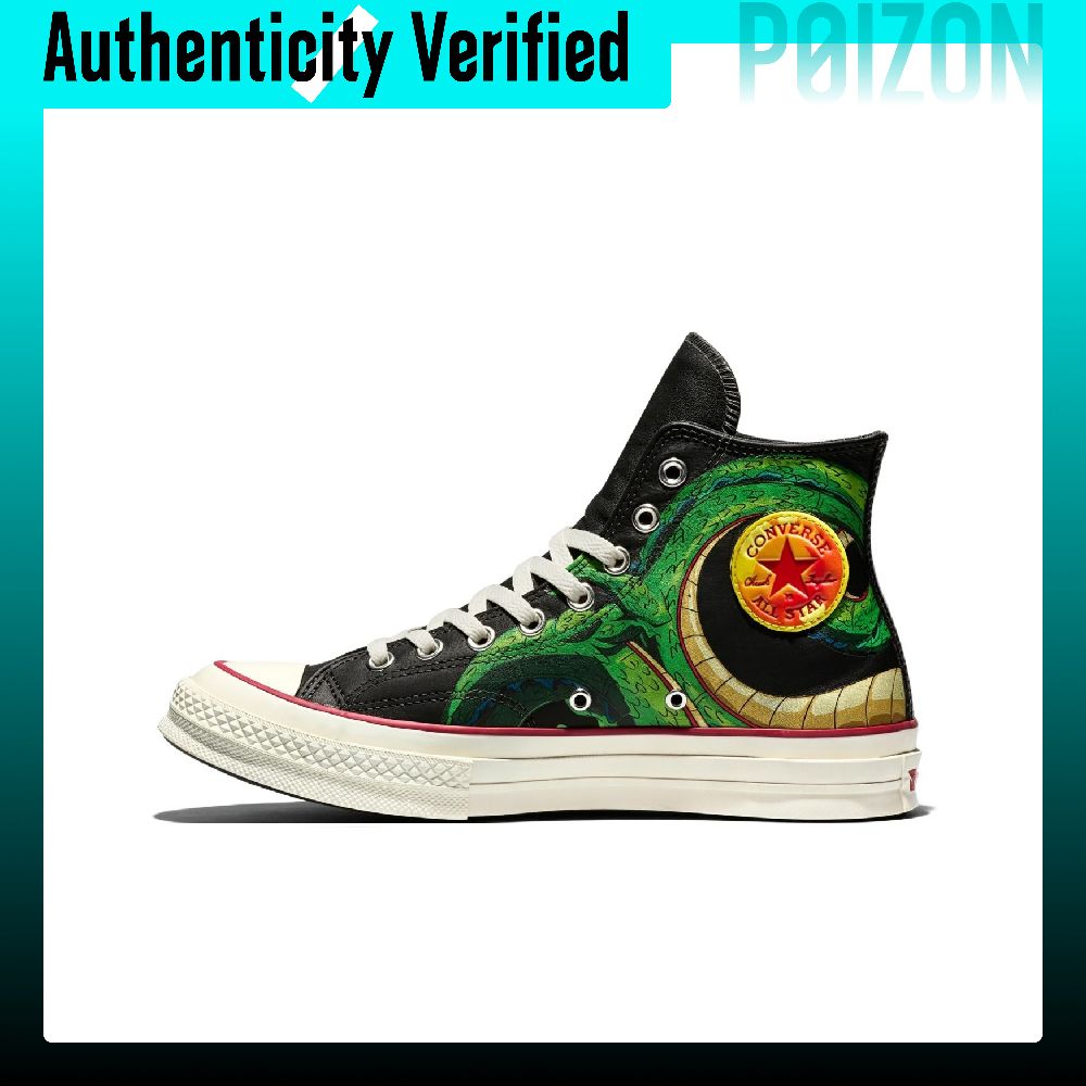 Converse Shoes Chuck 70 - Converse Chuck 70 Kaykay Ayakkabısı Unisex