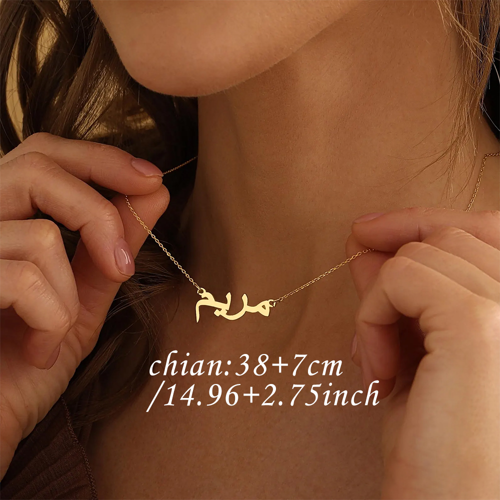 Kadınlar için Kişiselleştirilm - Name Necklace Custom incelemesi ve fiyatı